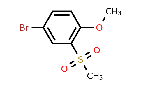 CAS 90531-99-0 | 4-bromo-2-methanesulfonyl-1-methoxybenzene