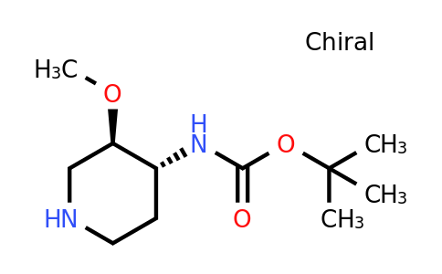 CAS 907544-18-7 | tert-butyl N-[(3R,4R)-3-methoxypiperidin-4-yl]carbamate