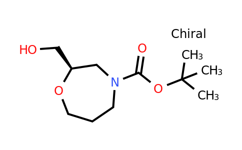CAS 911223-23-9 | tert-butyl (2R)-2-(hydroxymethyl)-1,4-oxazepane-4-carboxylate