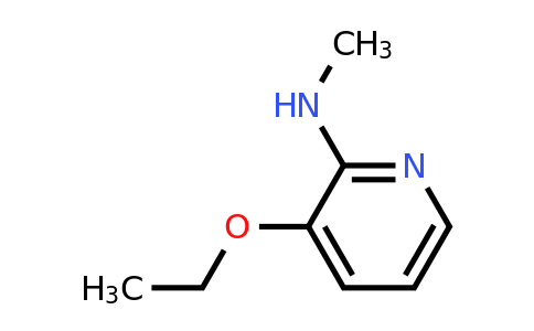 CAS 912761-74-1 | 3-Ethoxy-2-(methylamino)pyridine