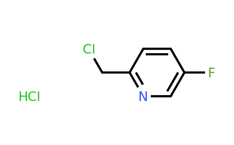 CAS 915409-01-7 | 2-(chloromethyl)-5-fluoropyridine hydrochloride