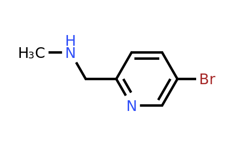 CAS 915707-70-9 | N-methyl-(5-bromopyrid-2-YL)methylamine