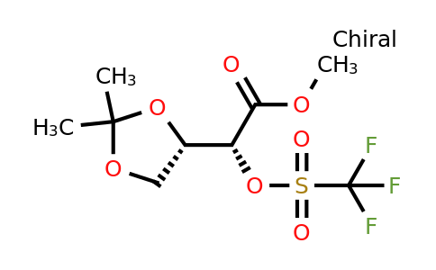 CAS 917017-18-6 | methyl (2R)-2-[(4S)-2,2-dimethyl-1,3-dioxolan-4-yl]-2-(trifluoromethanesulfonyloxy)acetate