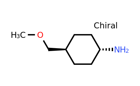 CAS 919799-82-9 | trans-4-(methoxymethyl)cyclohexanamine