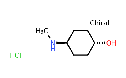 CAS 923023-08-9 | trans-4-Methylamino-cyclohexanol hydrochloride