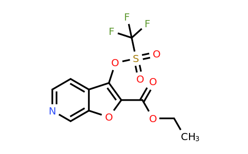 CAS 927804-63-5 | Ethyl 3-(((trifluoromethyl)sulfonyl)oxy)furo[2,3-c]pyridine-2-carboxylate