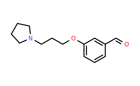 CAS 932277-16-2 | 3-[3-(pyrrolidin-1-yl)propoxy]benzaldehyde