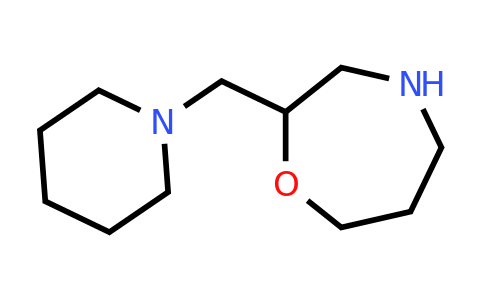 CAS 933683-16-0 | 2-(Piperidin-1-ylmethyl)-1,4-oxazepane