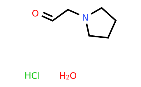 CAS 933728-16-6 | 1-Pyrrolidineacetaldehyde hydrochloride H2O