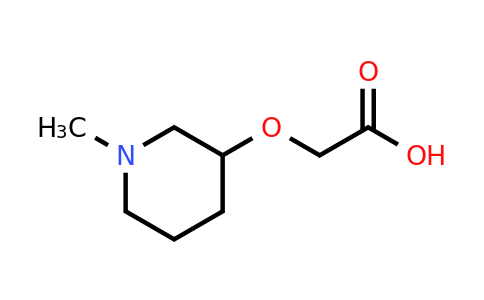 CAS 933842-48-9 | 2-((1-Methylpiperidin-3-yl)oxy)acetic acid