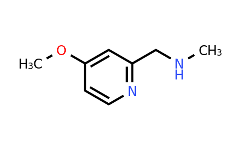 CAS 936940-51-1 | 1-(4-Methoxypyridin-2-YL)-N-methylmethanamine