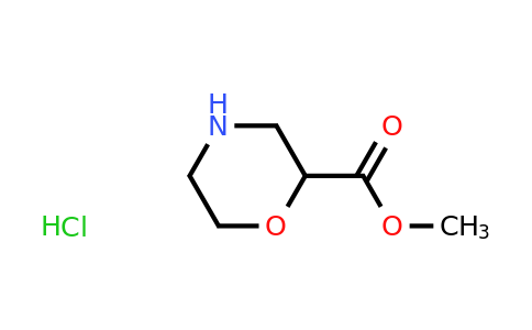 CAS 937063-34-8 | methyl morpholine-2-carboxylate hydrochloride