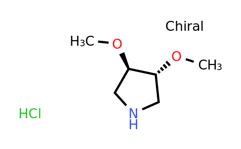 CAS 942309-06-0 | trans-3,4-dimethoxypyrrolidine hydrochloride