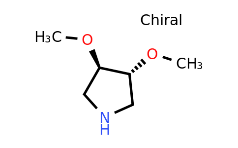 CAS 942400-49-9 | (3R,4R)-3,4-dimethoxypyrrolidine