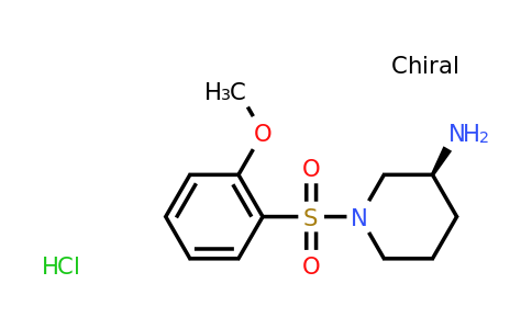 CAS 947532-54-9 | (S)-1-(2-Methoxy-benzenesulfonyl)-piperidin-3-ylamine hydrochloride