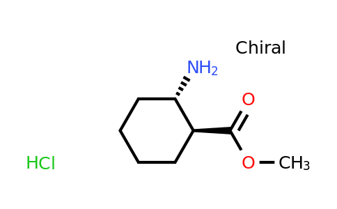CAS 948915-94-4 | (1S,2S)-Methyl 2-aminocyclohexanecarboxylate hydrochloride