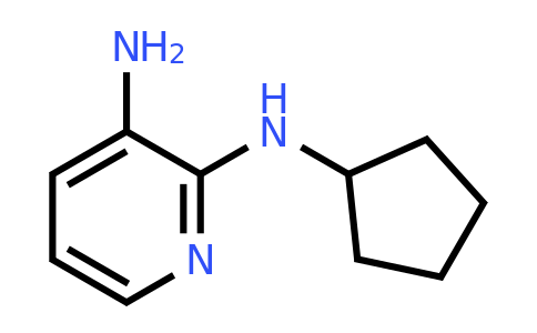CAS 951523-75-4 | N2-Cyclopentylpyridine-2,3-diamine