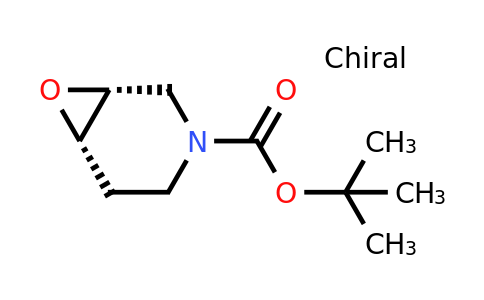 CAS 951766-54-4 | (1R,6S)-tert-Butyl 7-oxa-3-azabicyclo[4.1.0]heptane-3-carboxylate
