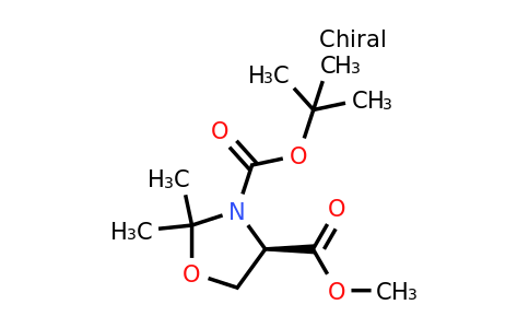 CAS 95715-86-9 | 3-tert-butyl 4-methyl (4R)-2,2-dimethyl-1,3-oxazolidine-3,4-dicarboxylate