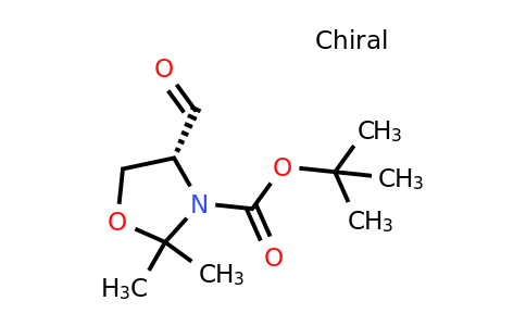 CAS 95715-87-0 | tert-butyl (4R)-4-formyl-2,2-dimethyl-1,3-oxazolidine-3-carboxylate