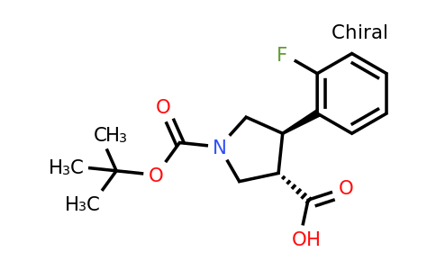 CAS 959581-02-3 | (3S,4R)-1-(tert-butoxycarbonyl)-4-(2-fluorophenyl)pyrrolidine-3-carboxylic acid