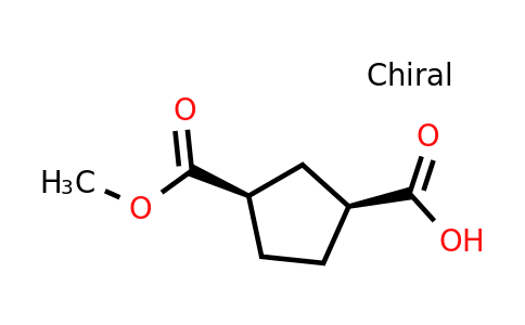 CAS 96443-42-4 | (1S,3R)-3-(Methoxycarbonyl)cyclopentanecarboxylic acid