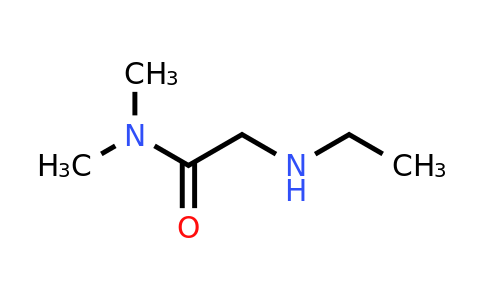 CAS 97454-95-0 | 2-(Ethylamino)-N,N-dimethylacetamide