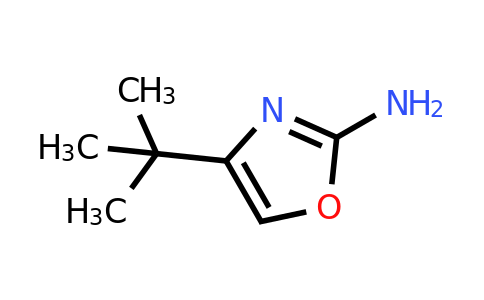CAS 97567-79-8 | 4-Tert-butyloxazol-2-amine
