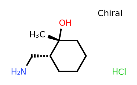 Cis-2-aminomethyl-1-methyl-cyclohexanol hydrochloride
