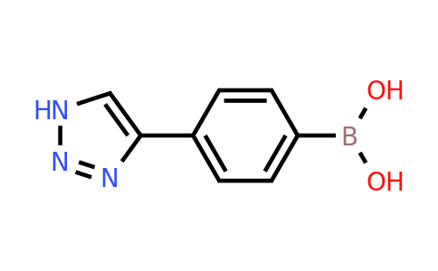 4-(1H-1,2,3-Triazol-4-YL)phenylboronic acid