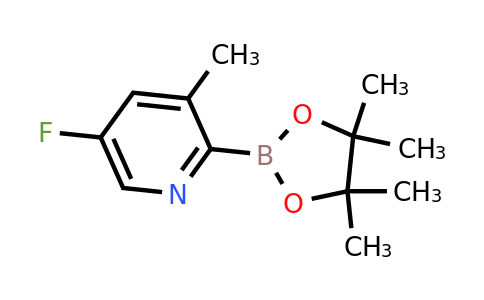 (5-Fluoro-3-methylpyridin-2-YL)boronic acid pinacol ester
