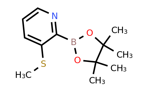 3-(Methylthio)pyridin-2-ylboronic acid pinacol ester