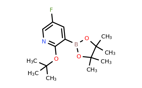 2-(Tert-butoxy)-5-fluoro-3-(4,4,5,5-tetramethyl-1,3,2-dioxaborolan-2-YL)pyridine