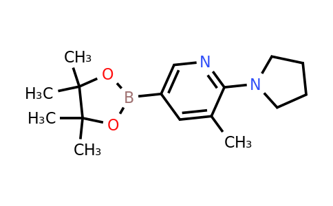 3-Methyl-2-(pyrrolidin-1-YL)-5-(4,4,5,5-tetramethyl-1,3,2-dioxaborolan-2-YL)pyridine